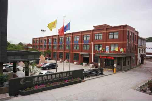 米兰体育·米兰(中国)官方网站6