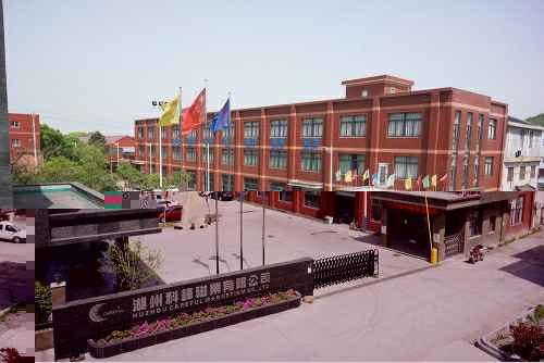 米兰体育·米兰(中国)官方网站3