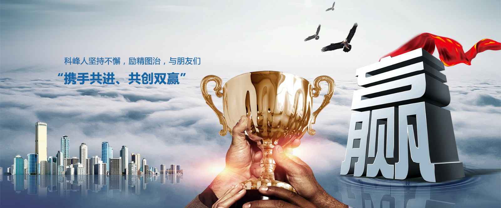 米兰体育·米兰(中国)官方网站